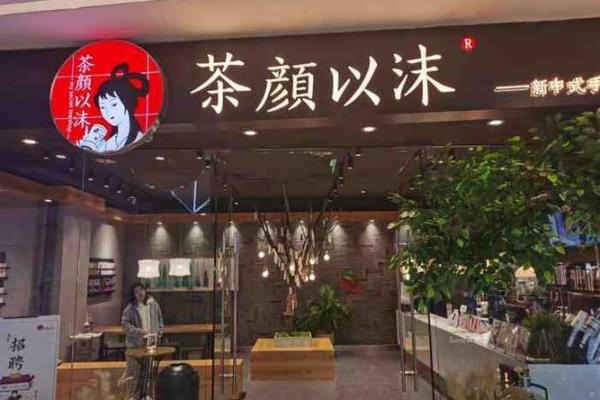探寻女命最发财的八字,开启财富之门! 探寻女命最发财的八字,开启财富之门!