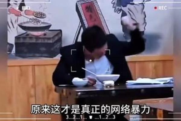 眉毛的秘密:揭示你是桃花命还是富贵命的关键 眉毛的秘密:揭示你是桃花命还是富贵命的关键