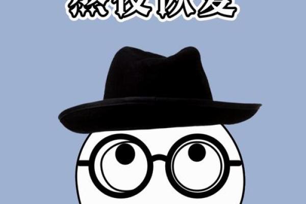 乱睡觉真的会改命?探讨生物钟与人生的关系 乱睡觉真的会改命?探讨生物钟与人生的关系