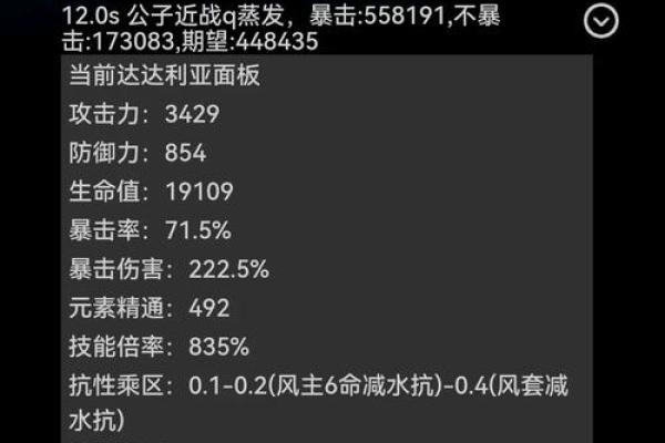探寻农历五日命格的奥秘,解锁你的命运之钥! 探寻农历五日命格的奥秘,解锁你的命运之钥!