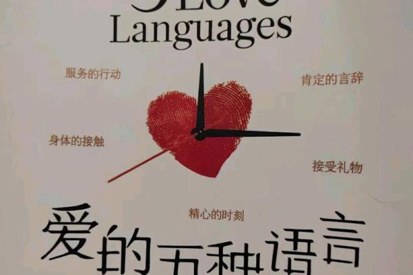 命好的人命里都带着什么,揭秘人生幸福的秘密! 命好的人命里都带着什么,揭秘人生幸福的秘密!