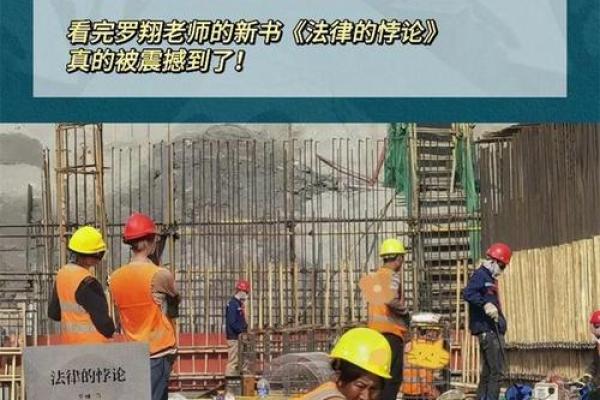 探秘“命”字的奥秘:结构与读音的深思之旅 探秘“命”字的奥秘:结构与读音的深思之旅