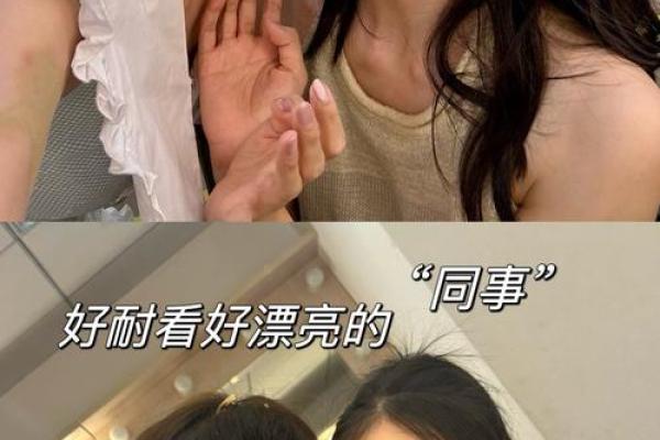 2002年属马女性命运解读:热情与机遇并存的生活旅程 2002年属马女性命运解读:热情与机遇并存的生活旅程