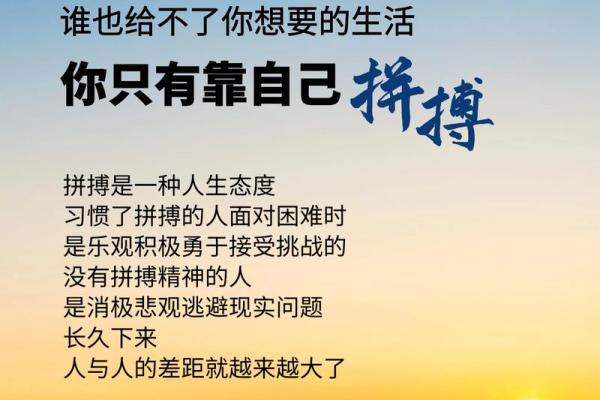 男属鸡五月初三的命运解析:生辰八字与性格特征揭示 男属鸡五月初三的命运解析:生辰八字与性格特征揭示