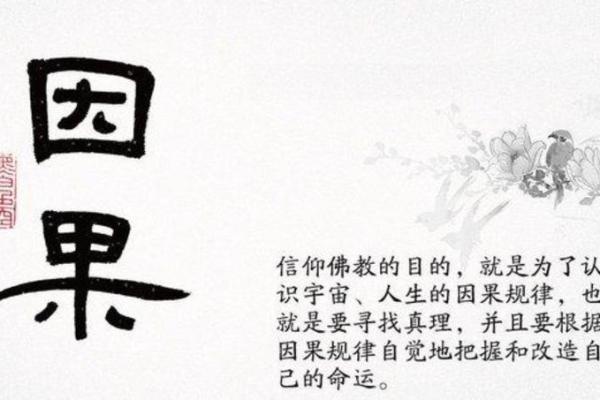 命拼命的命,探索生活中的五种命运之谜! 命拼命的命,探索生活中的五种命运之谜!