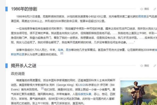 命拼命的命,探索生活中的五种命运之谜! 命拼命的命,探索生活中的五种命运之谜!