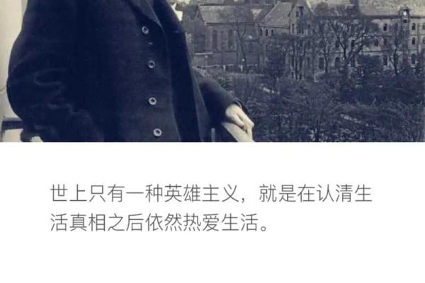 无子女八字命格探秘:解密人生的另一种可能性 无子女八字命格探秘:解密人生的另一种可能性