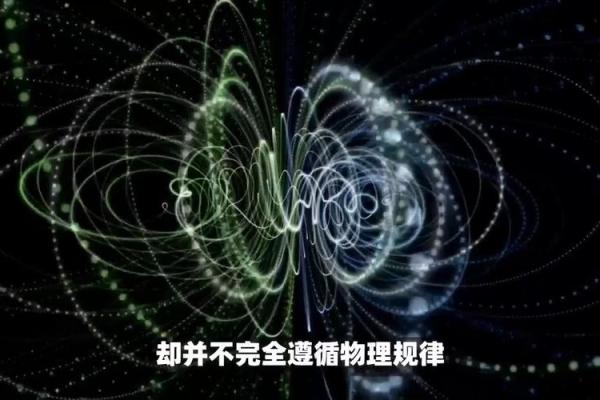 六爻中的仙命与命运解读:揭示人生的奥秘与启示 六爻中的仙命与命运解读:揭示人生的奥秘与启示