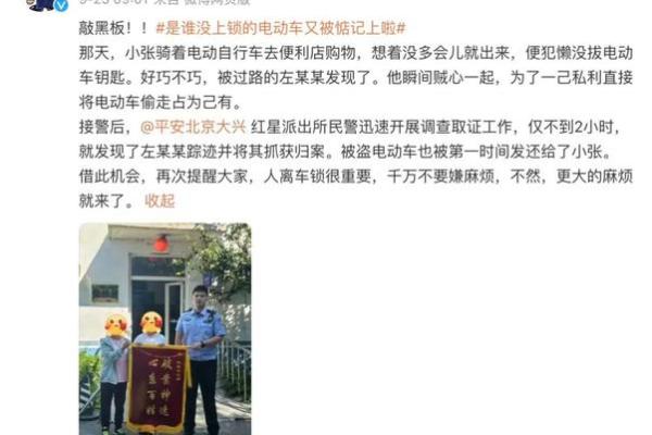 命犯阴锁关,轻松破解命运的神秘之钥! 命犯阴锁关,轻松破解命运的神秘之钥!