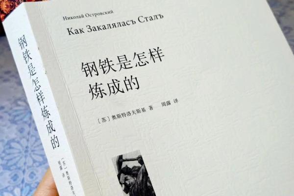 命格中的“玄”字:探寻人生的深层秘密与智慧 命格中的“玄”字:探寻人生的深层秘密与智慧