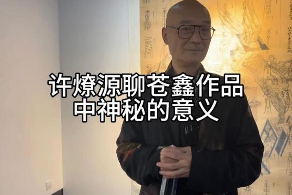 探析炉中火命缺五行的神秘意义与生活启示 探析炉中火命缺五行的神秘意义与生活启示
