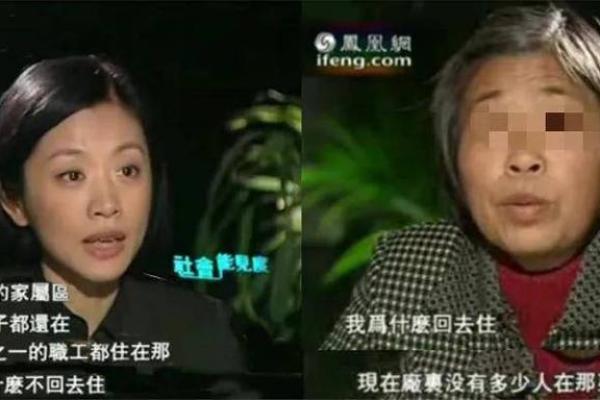 当女人说“我的命不值钱”时,她在诉说什么? 当女人说“我的命不值钱”时,她在诉说什么?