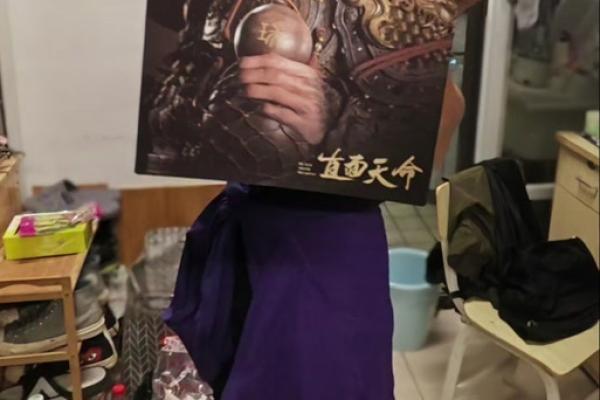 命不由天,掌握人生的每一次选择与可能性 命不由天,掌握人生的每一次选择与可能性