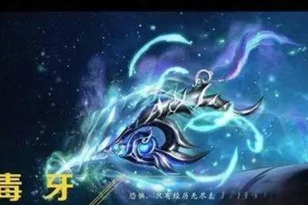 梦幻西游手游中的命疗:改变命运的力量! 梦幻西游手游中的命疗:改变命运的力量!