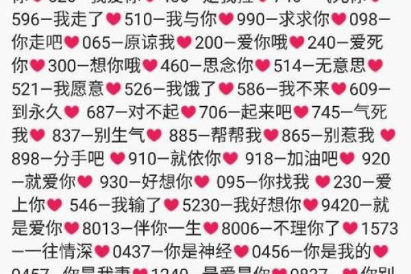 命里亡魂缠身的深层含义与解读 命里亡魂缠身的深层含义与解读