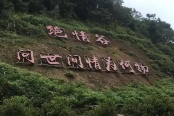 炉中火命最爱的颜色与生活的热情之道 炉中火命最爱的颜色与生活的热情之道