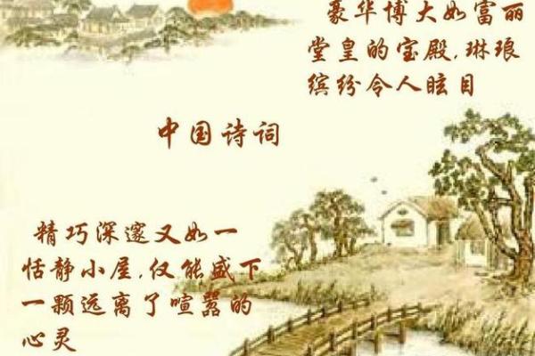 命格星宿财星偏弱的深层解读与提升策略 命格星宿财星偏弱的深层解读与提升策略