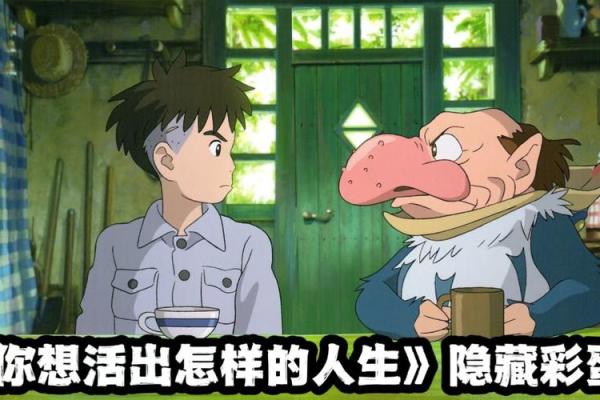 探秘六月初一:命格背后的奇妙人生解析 探秘六月初一:命格背后的奇妙人生解析
