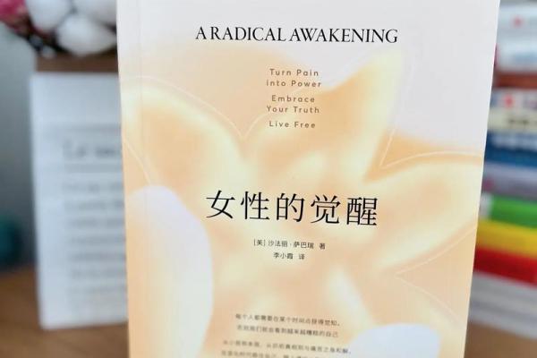 命格杀破狼:揭示命理中的深刻智慧与命运转折 命格杀破狼:揭示命理中的深刻智慧与命运转折
