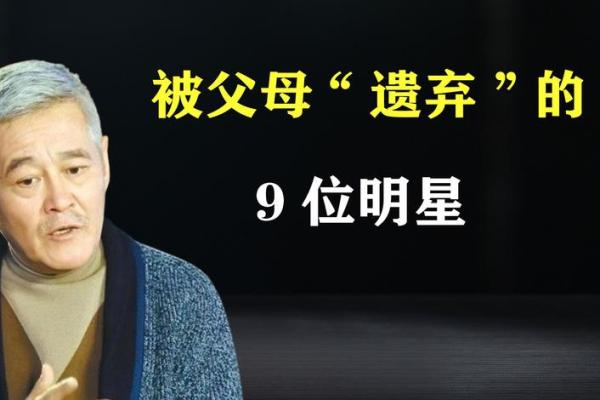 如何利用命局制枭神夺食,开启人生逆袭之路 如何利用命局制枭神夺食,开启人生逆袭之路