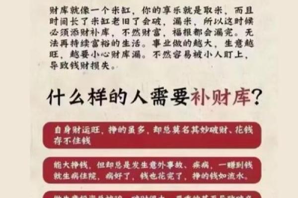 女人脚有十二指的命运解析:深藏的秘密与命理的奥秘 女人脚有十二指的命运解析:深藏的秘密与命理的奥秘