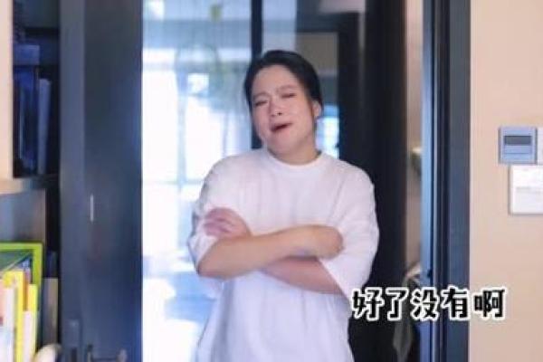 探秘路边土命:你的命运与土的奇妙联系 探秘路边土命:你的命运与土的奇妙联系