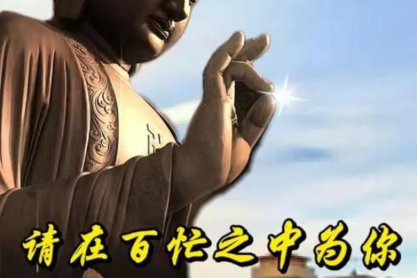 牛年火命命名技巧:选择合适的字为孩子带来好运 牛年火命命名技巧:选择合适的字为孩子带来好运