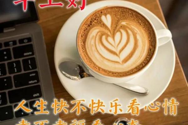 明月中天的命格:探讨其深刻寓意与人生启示 明月中天的命格:探讨其深刻寓意与人生启示