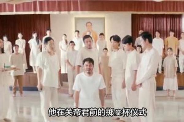 命里犯阴邪的深层解读与应对之道 命里犯阴邪的深层解读与应对之道
