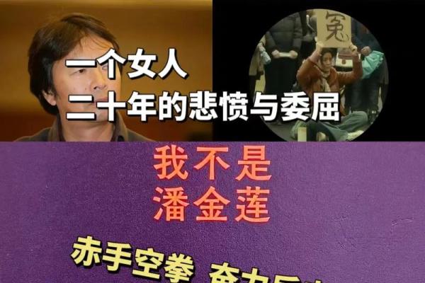 命到何时人到何时,人生旅程中的时间与命运的交织 命到何时人到何时,人生旅程中的时间与命运的交织