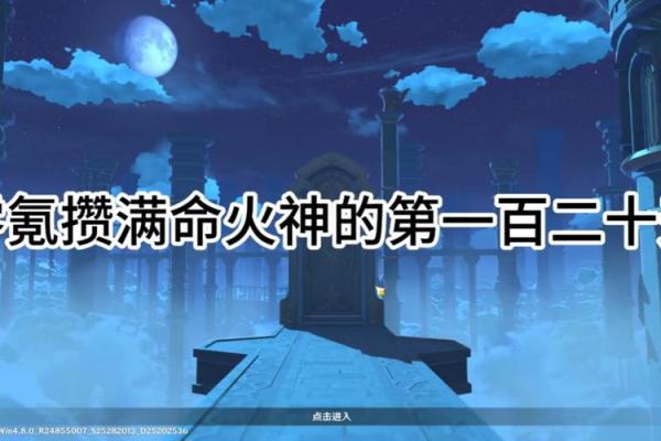 关于氪命学院不更新的背后原因与未来展望 关于氪命学院不更新的背后原因与未来展望