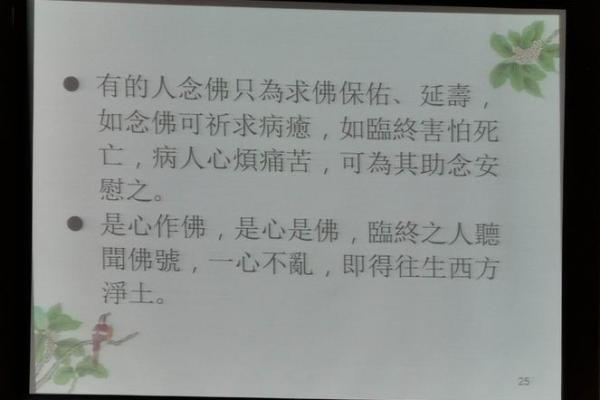 临终关怀:老人喝什么能延续生命的秘密? 临终关怀:老人喝什么能延续生命的秘密?