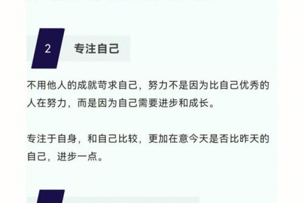 揭开龙命理男生的神秘面纱:命格解析与人生智慧 揭开龙命理男生的神秘面纱:命格解析与人生智慧