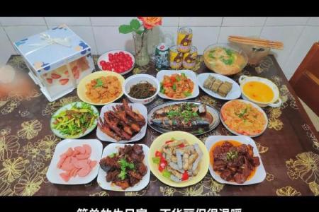 炉中火命最爱的颜色：温暖与热情的象征