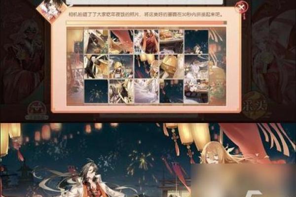 命藏衣禄:探寻生活中的智慧与秘密 命藏衣禄:探寻生活中的智慧与秘密