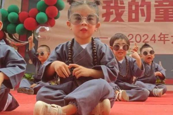 六一年的五月十八日:岁月的记忆与珍贵时光的回响 六一年的五月十八日:岁月的记忆与珍贵时光的回响