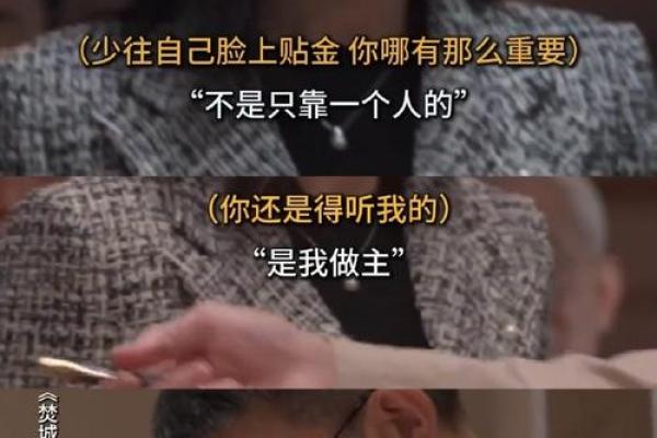 命心千万,自家水的深意与启示 命心千万,自家水的深意与启示