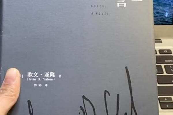 夜深人静时分的命运探索:从十二点半到一点的神秘启示 夜深人静时分的命运探索:从十二点半到一点的神秘启示