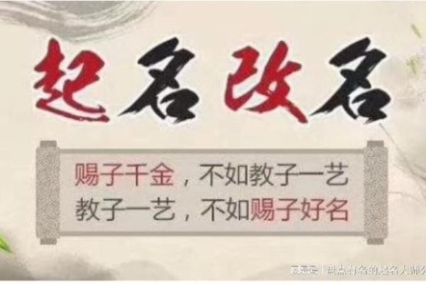 探秘盲人断命技法:一种古老而神秘的命理艺术 探秘盲人断命技法:一种古老而神秘的命理艺术