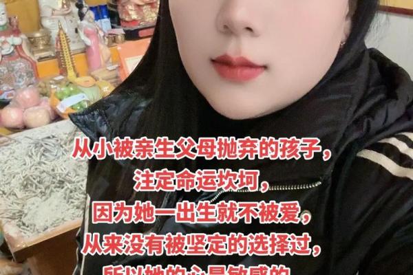 没有父母的人,是怎样的一种命运? 没有父母的人,是怎样的一种命运?