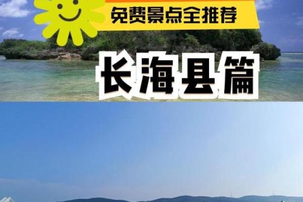 迷信与童子命:探寻命理背后的神秘文化与人生意义 迷信与童子命:探寻命理背后的神秘文化与人生意义