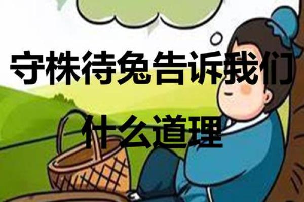 李贵的命运之谜:探寻背后的故事与启示 李贵的命运之谜:探寻背后的故事与启示