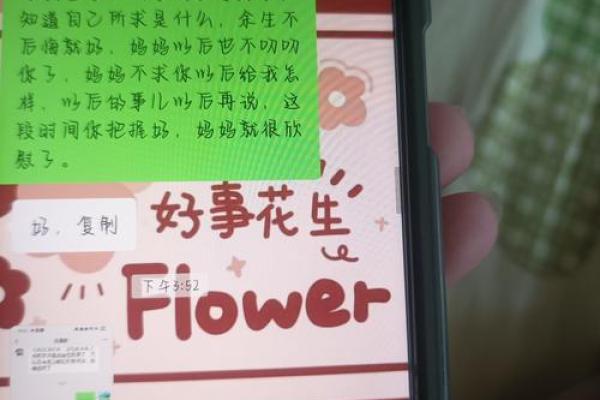 命里缺你,心里常念:关于缺失与渴望的思考 命里缺你,心里常念:关于缺失与渴望的思考