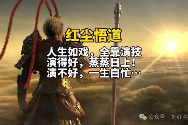 炉中火命五行缺土佩戴什么,助你找到人生平衡之道! 炉中火命五行缺土佩戴什么,助你找到人生平衡之道!
