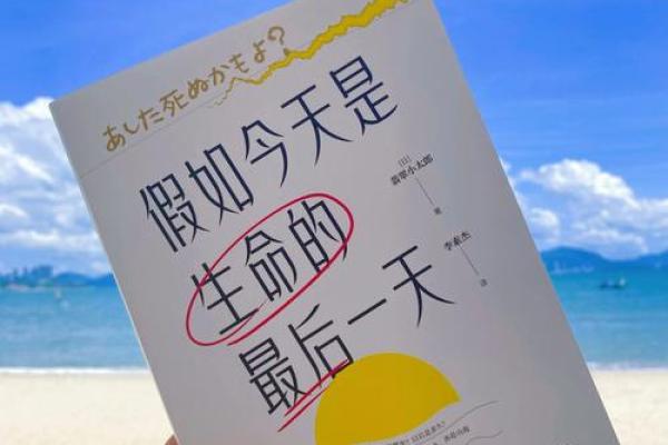 没有什么比生命更重要,让我们珍惜每一次呼吸 没有什么比生命更重要,让我们珍惜每一次呼吸
