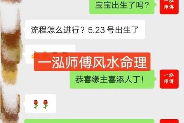 男人抬头纹的秘密:揭示你命运和个性的深层含义 男人抬头纹的秘密:揭示你命运和个性的深层含义
