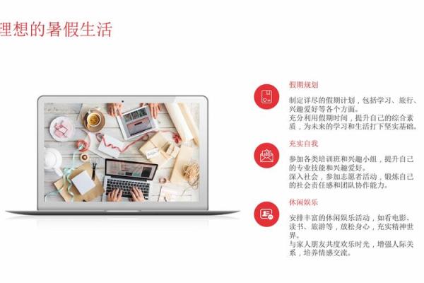 命盘2宫空宫的深意与生活启示探讨 命盘2宫空宫的深意与生活启示探讨