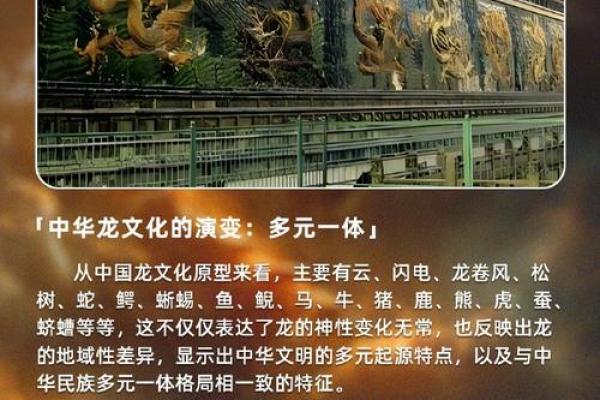 命局水局的深层含义与解析:探寻水的智慧与命运之道 命局水局的深层含义与解析:探寻水的智慧与命运之道