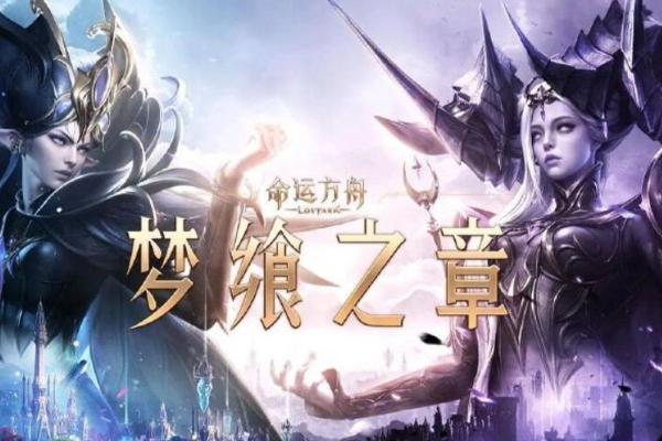命不由我失牢:探索命运与选择的关系 命不由我失牢:探索命运与选择的关系