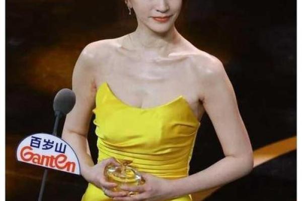 1991年属羊的土命解析与生活启示 1991年属羊的土命解析与生活启示
